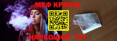 наркотики Малгобек