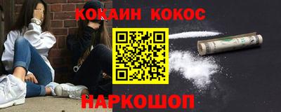первитин Малоярославец