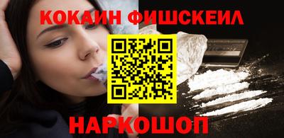 первитин Малоярославец