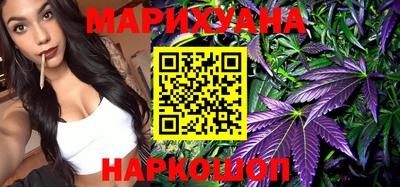 мефедрон Мариинск