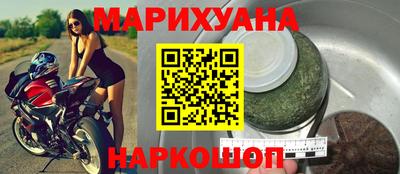 первитин Малоярославец