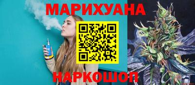 мефедрон Мариинск