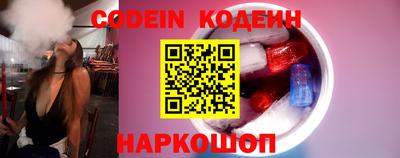 наркотики Малгобек