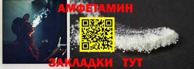 наркотики Малгобек
