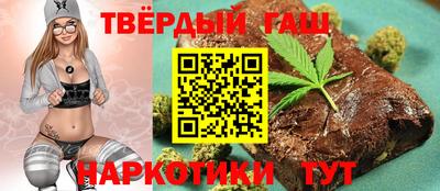 первитин Малоярославец