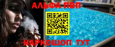 наркотики Малгобек