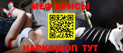 наркотики Малгобек